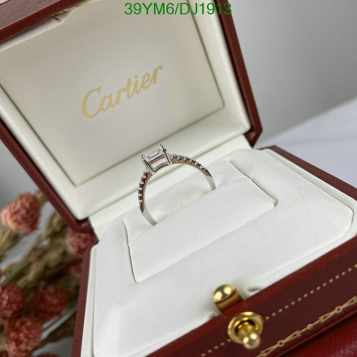 Jewelry-Cartier Code: DJ1913 $: 39USD