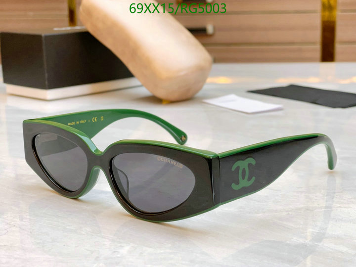 Glasses-Chanel Code: RG5003 $: 69USD