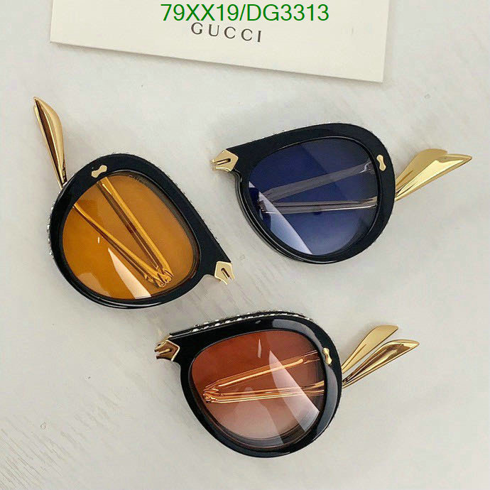 Glasses-Gucci Code: DG3313 $: 79USD