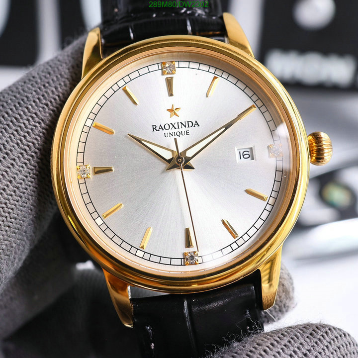 Watch-Mirror Quality-Raoxinda Code: DW2302 $: 289USD