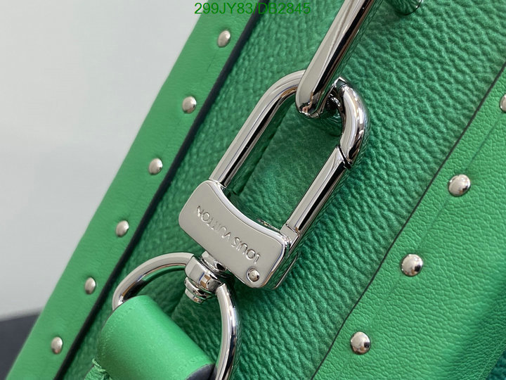 LV Bag-(Mirror)-Petite Malle- Code: DB2845 $: 299USD