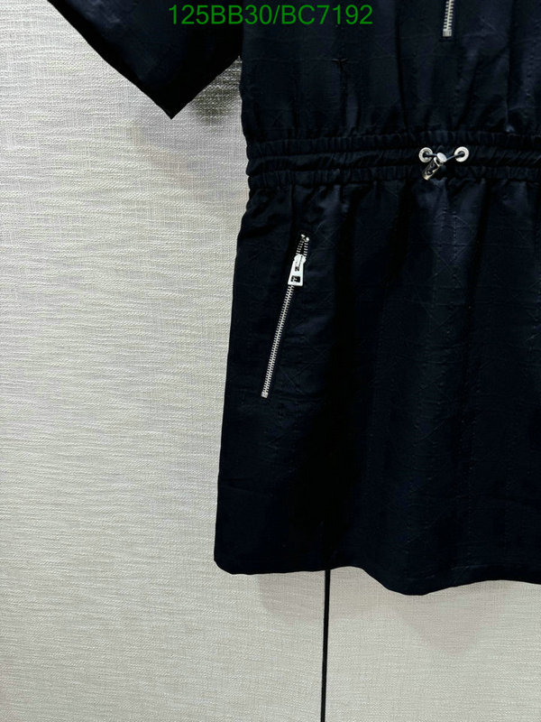 Clothing-Dior Code: BC7192 $: 125USD