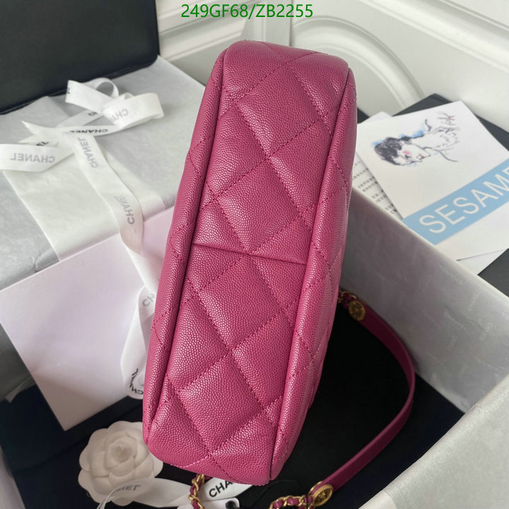 Chanel Bag-(Mirror)-Crossbody- Code: ZB2255 $: 249USD