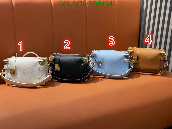 LV Bag-(Mirror)-Petite Malle- Code: BB6494 $: 269USD