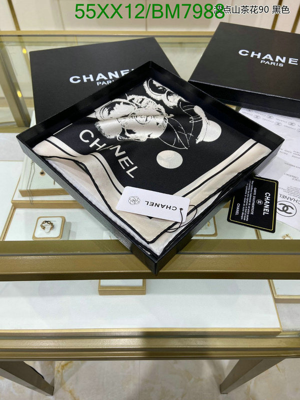 Scarf-Chanel Code: BM7988 $: 55USD