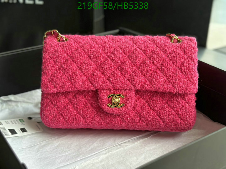 Chanel Bag-(Mirror)-Crossbody- Code: HB5338 $: 219USD