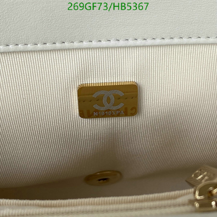 Chanel Bag-(Mirror)-Crossbody- Code: HB5367 $: 269USD