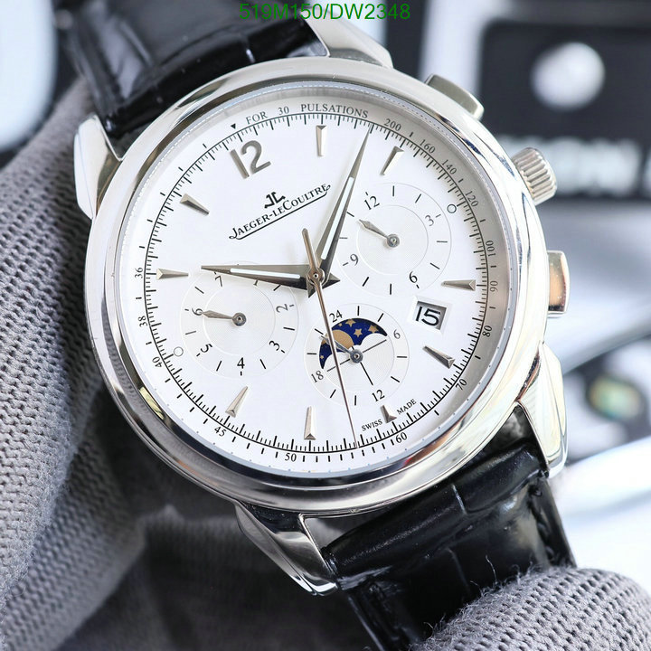 Watch-Mirror Quality-Jaeger-LeCoultre Code: DW2348 $: 519USD