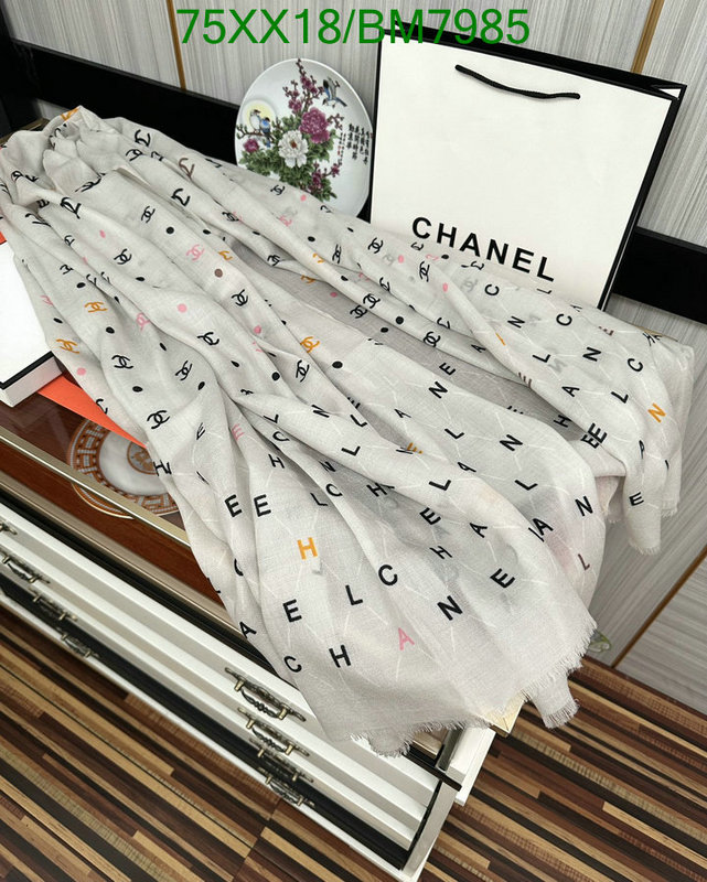 Scarf-Chanel Code: BM7985 $: 75USD