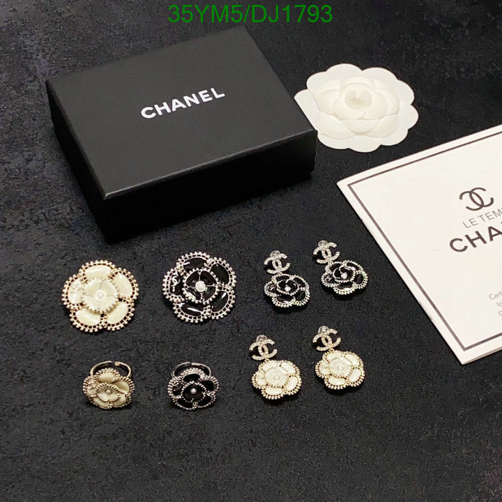 Jewelry-Chanel Code: DJ1793 $: 35USD