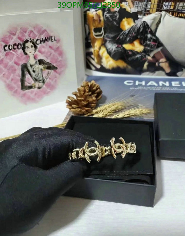 Jewelry-Chanel Code: LJ2850 $: 39USD