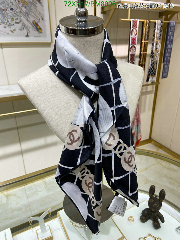 Scarf-Chanel Code: BM8006 $: 72USD