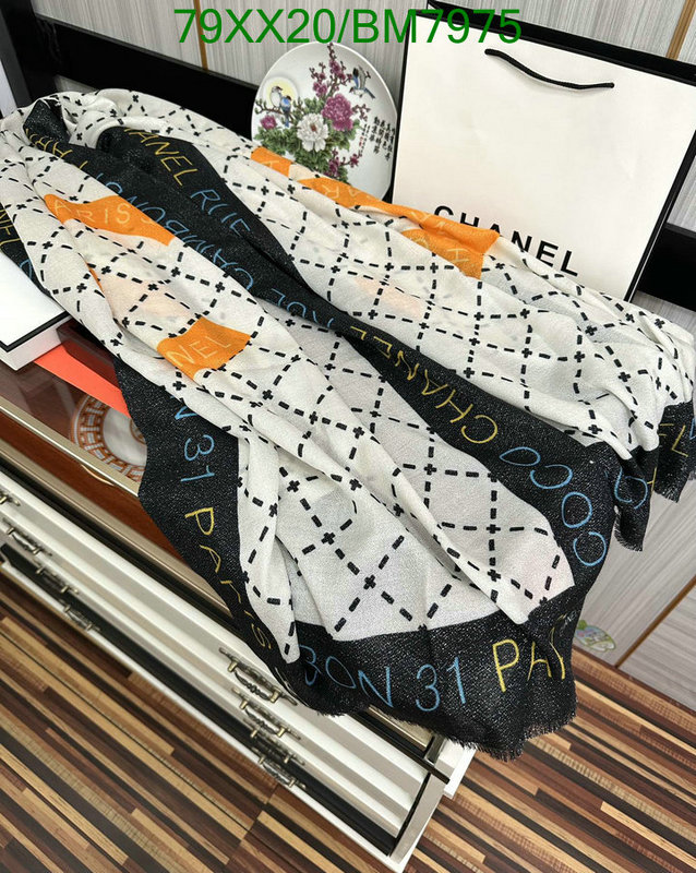 Scarf-Chanel Code: BM7975 $: 79USD