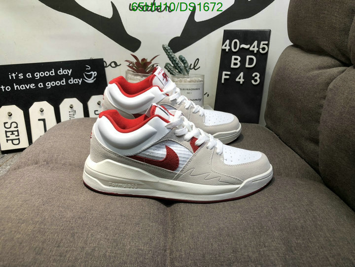 Men shoes-Air Jordan Code: DS1672 $: 65USD