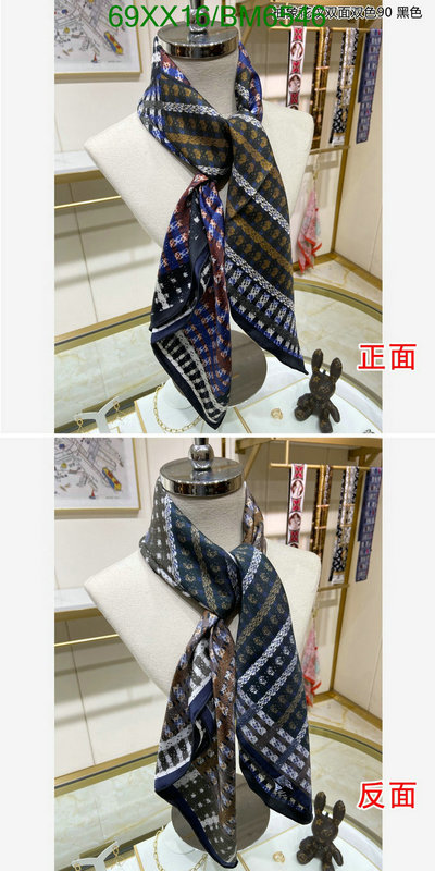 Scarf-Chanel Code: BM6546 $: 69USD