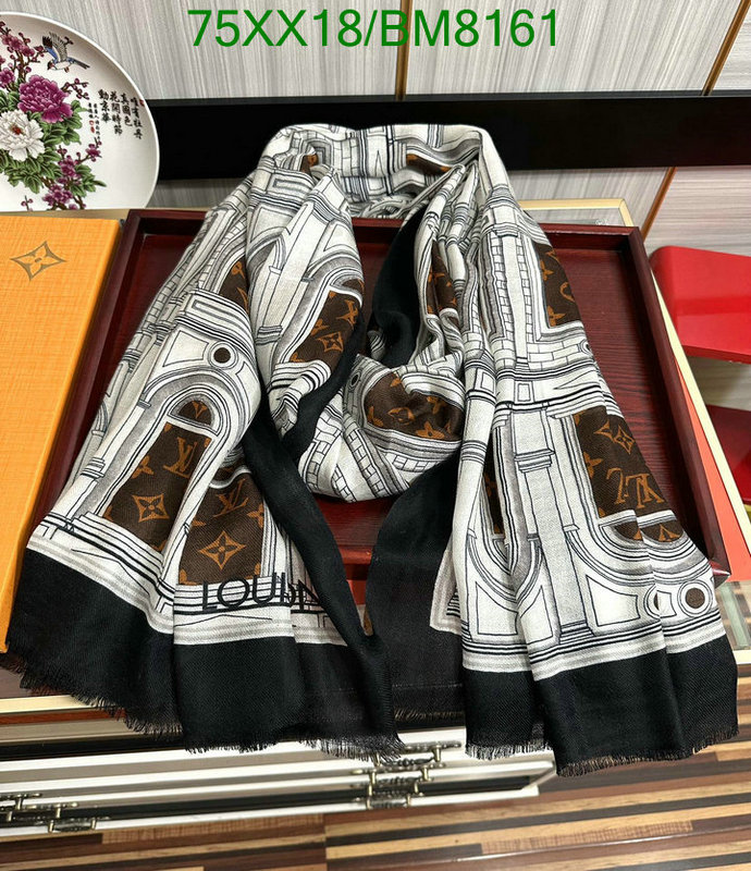 Scarf-LV Code: BM8161 $: 75USD