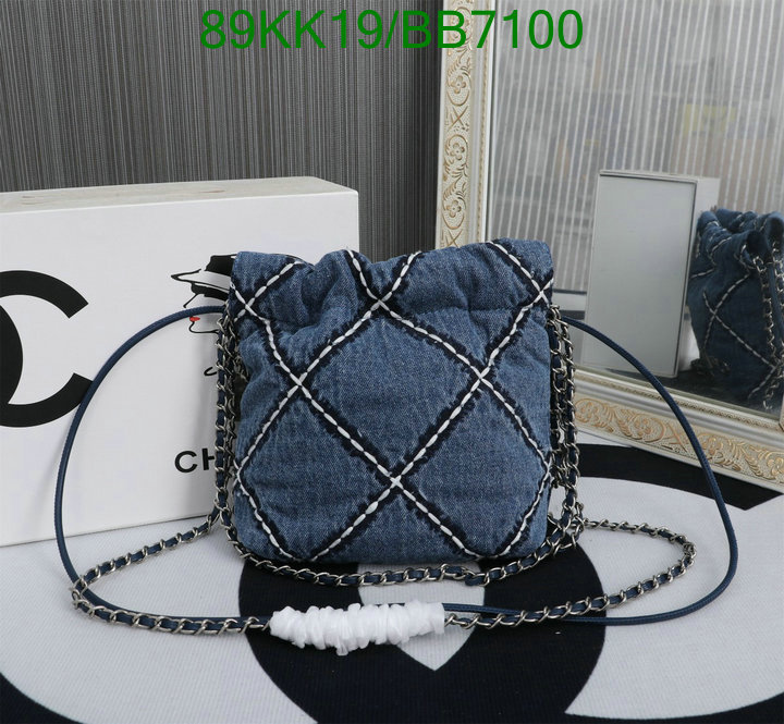 Chanel Bag-(4A)-Crossbody- Code: BB7100 $: 89USD