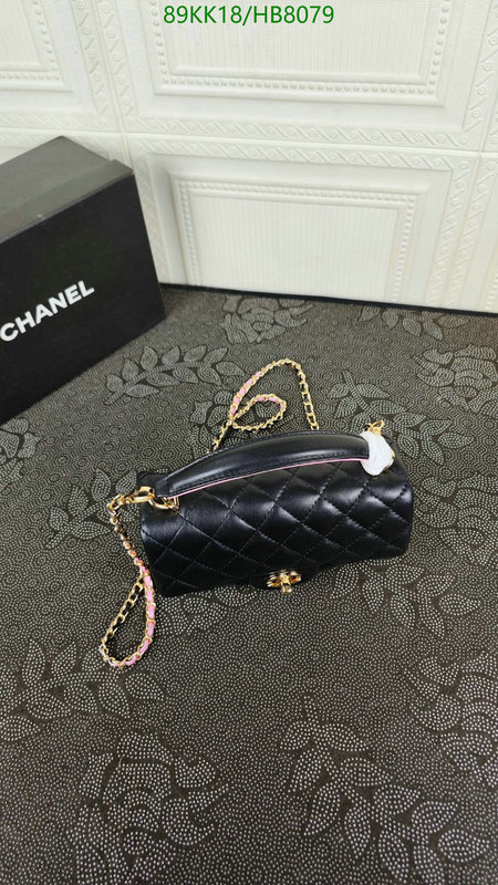 Chanel Bag-(4A)-Crossbody- Code: HB8079 $: 89USD