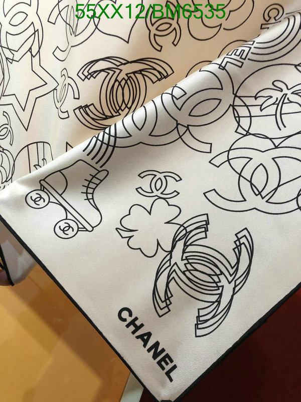 Scarf-Chanel Code: BM6535 $: 55USD