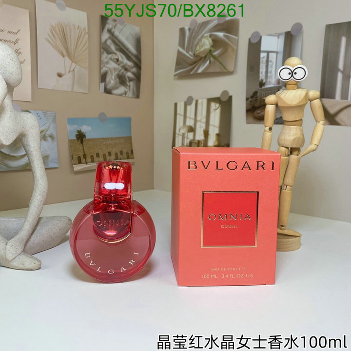 Perfume-Bvlgari Code: BX8261 $: 55USD