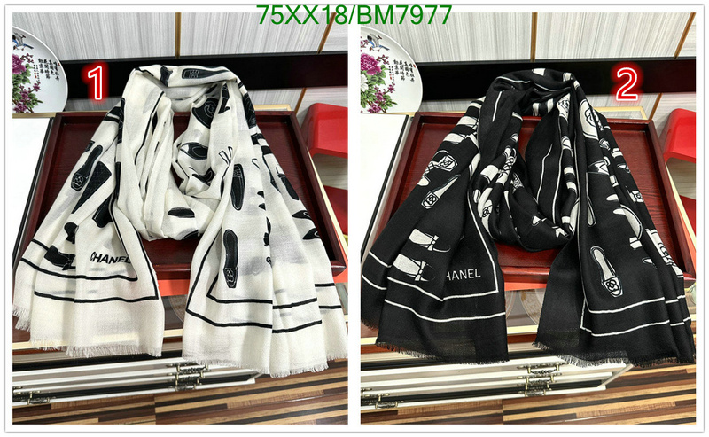 Scarf-Chanel Code: BM7977 $: 75USD