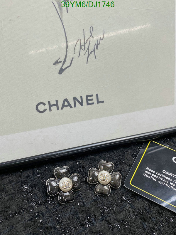 Jewelry-Chanel Code: DJ1746 $: 39USD