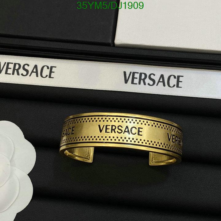 Jewelry-Versace Code: DJ1909 $: 35USD