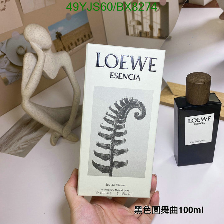 Perfume-Loewe Code: BX8274 $: 49USD