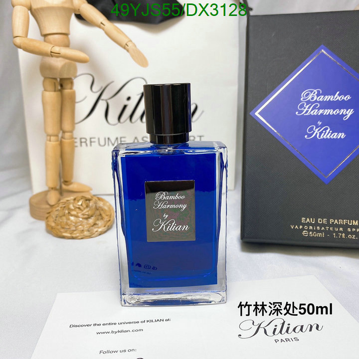 Perfume-Kilian Code: DX3128 $: 49USD