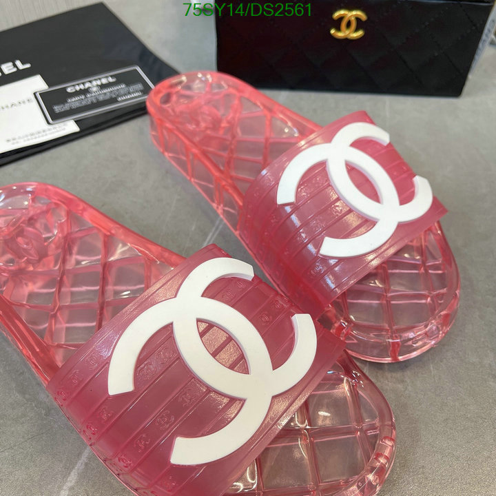 Women Shoes-Chanel Code: DS2561 $: 75USD