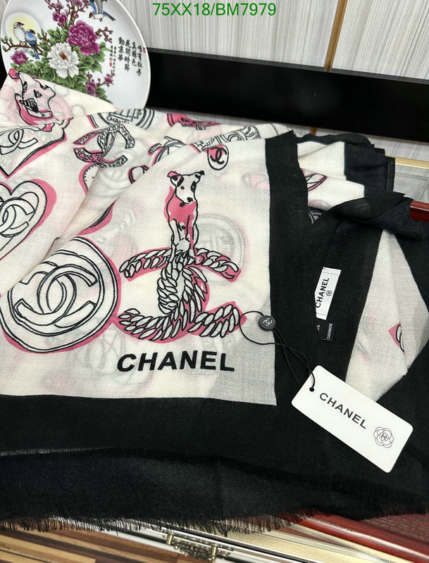 Scarf-Chanel Code: BM7979 $: 75USD