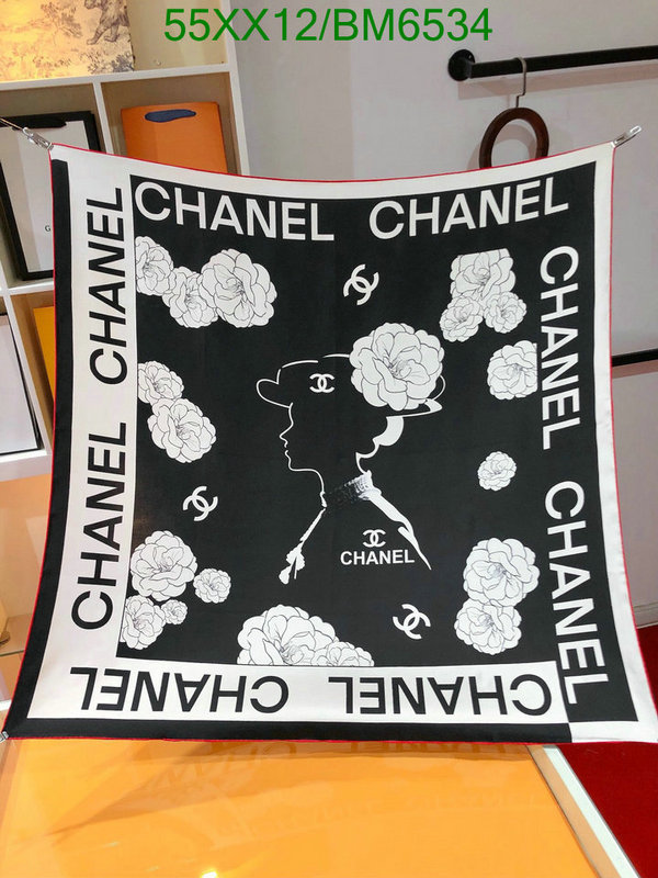 Scarf-Chanel Code: BM6534 $: 55USD