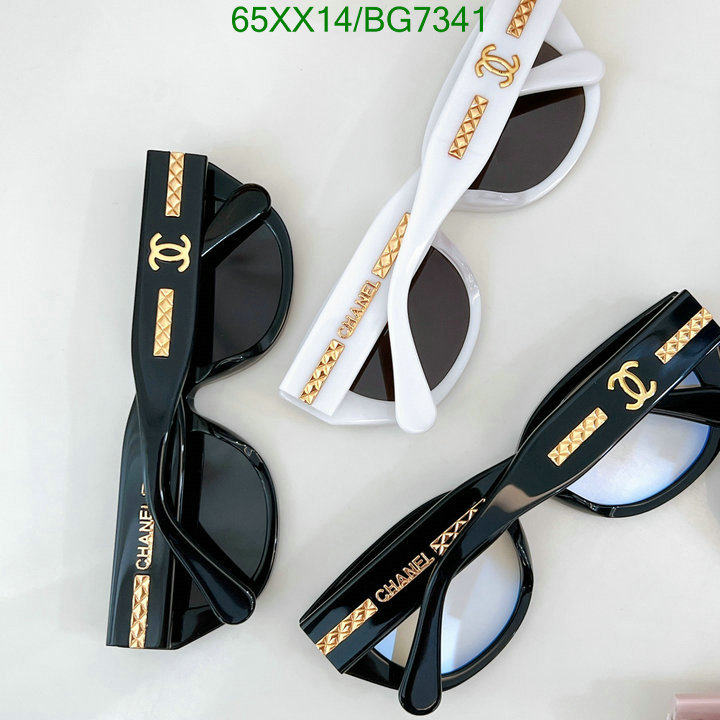 Glasses-Chanel Code: BG7341 $: 65USD