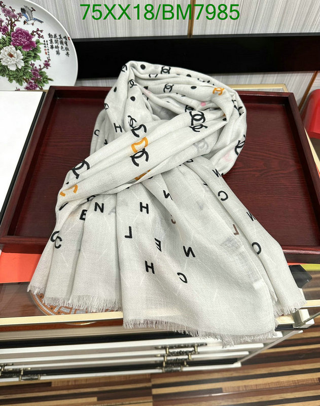 Scarf-Chanel Code: BM7985 $: 75USD