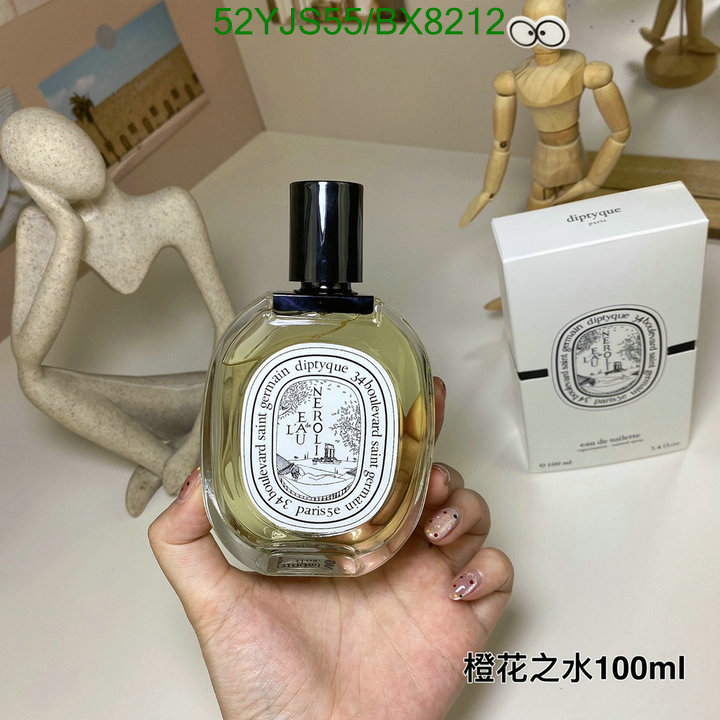 Perfume-Diptyque Code: BX8212 $: 52USD