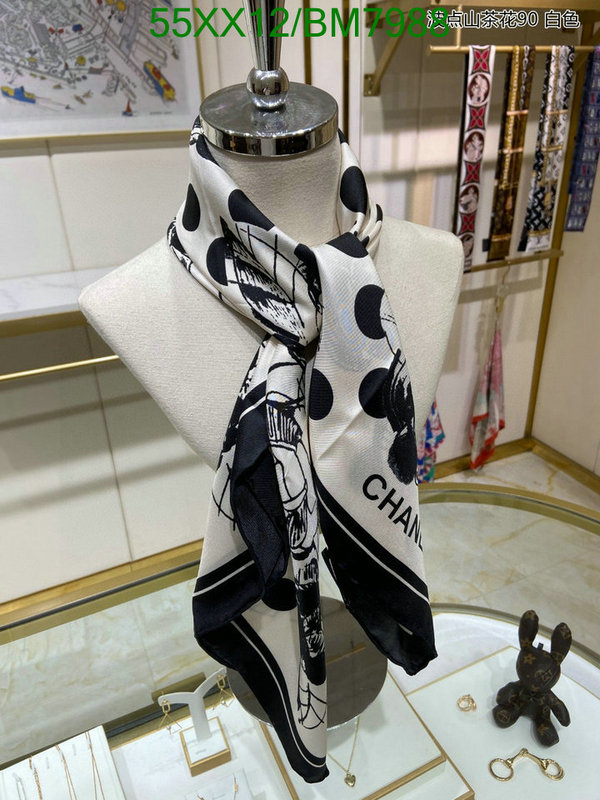 Scarf-Chanel Code: BM7988 $: 55USD