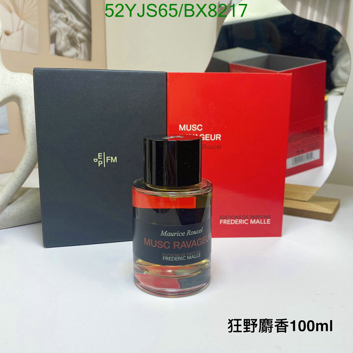 Perfume-Frederic Malle Code: BX8217 $: 52USD