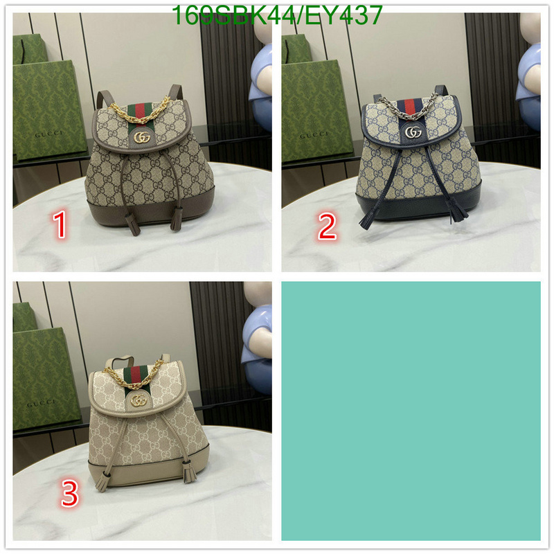 Gucci 5A Bag SALE Code: EY437