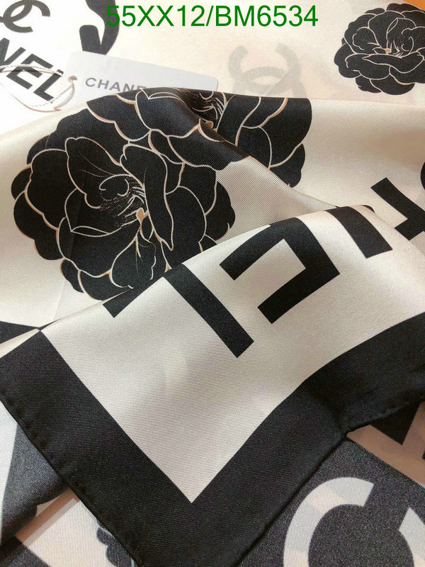 Scarf-Chanel Code: BM6534 $: 55USD