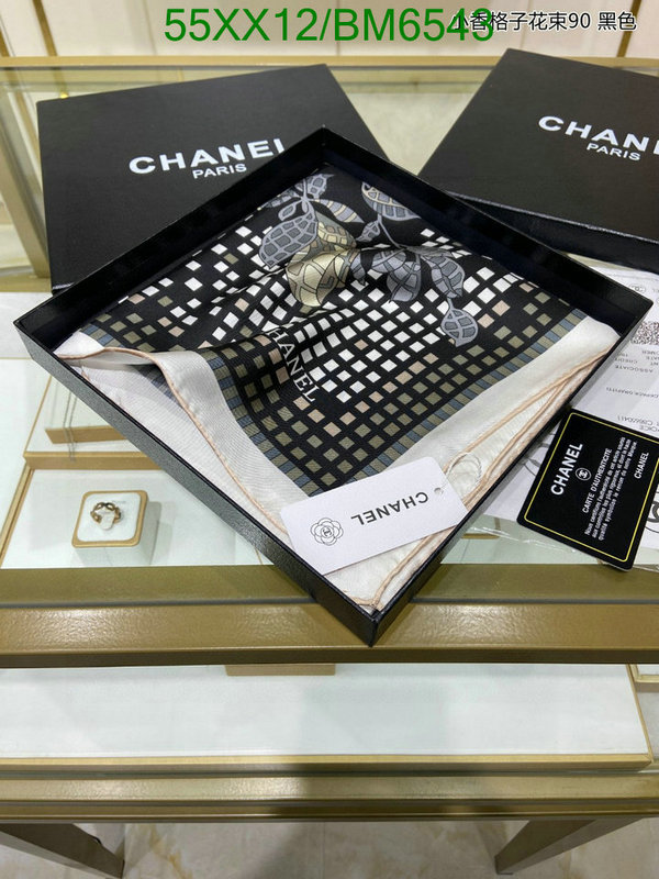 Scarf-Chanel Code: BM6543 $: 55USD