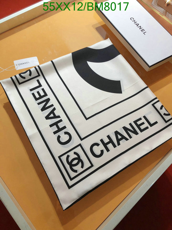 Scarf-Chanel Code: BM8017 $: 55USD