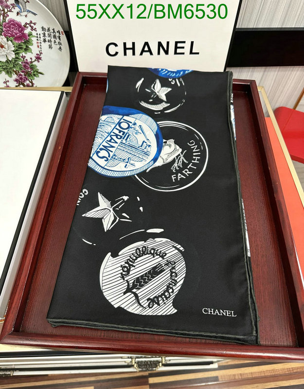 Scarf-Chanel Code: BM6530 $: 55USD