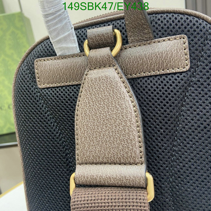 Gucci 5A Bag SALE Code: EY438
