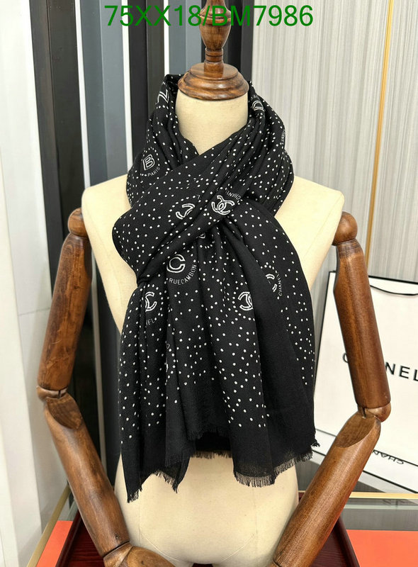 Scarf-Chanel Code: BM7986 $: 75USD