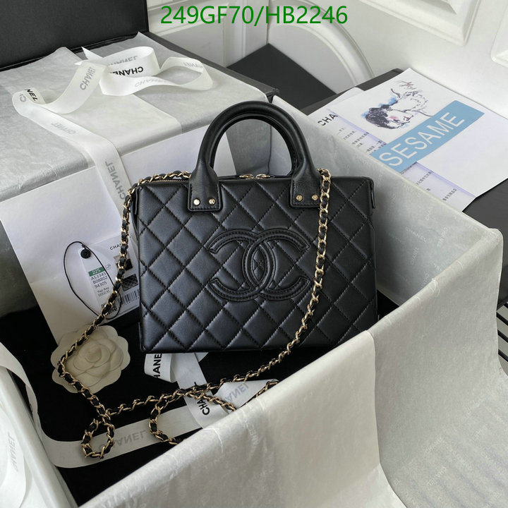 Chanel Bag-(Mirror)-Crossbody- Code: HB2246 $: 249USD