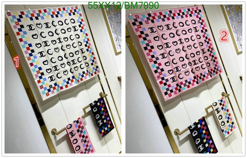 Scarf-Chanel Code: BM7990 $: 55USD