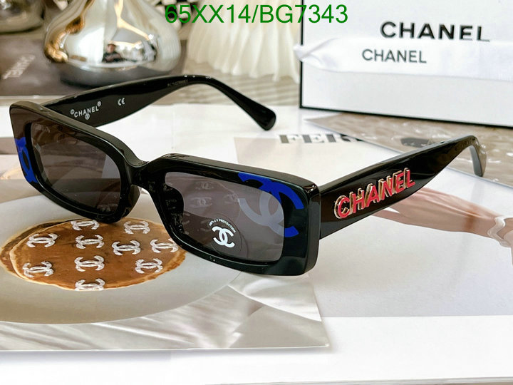 Glasses-Chanel Code: BG7343 $: 65USD