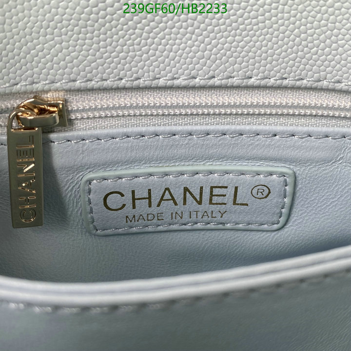 Chanel Bag-(Mirror)-Crossbody- Code: HB2233 $: 239USD