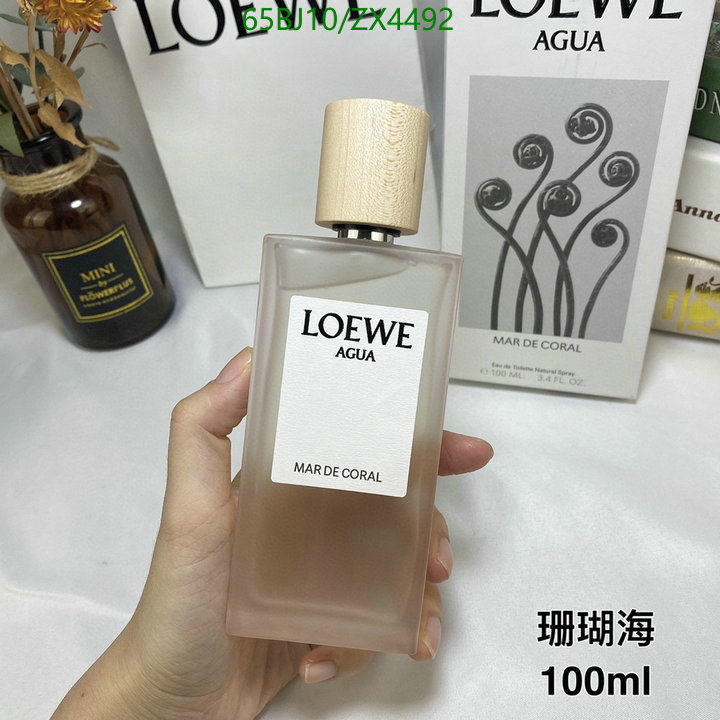 Perfume-Loewe Code: ZX4492 $: 65USD