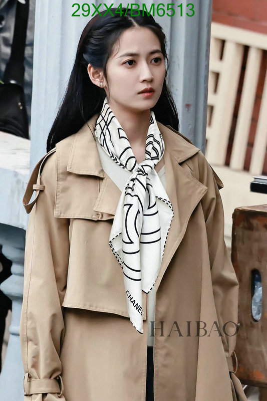 Scarf-Chanel Code: BM6513 $: 29USD